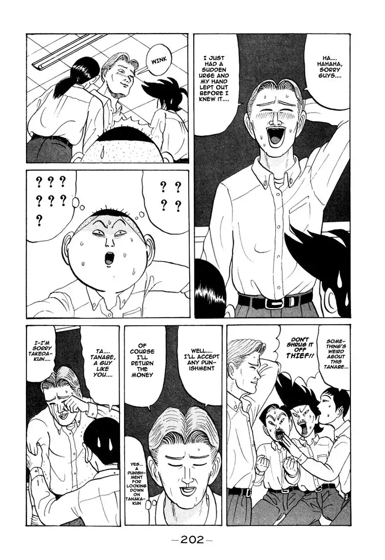 Ping Pong Club Chapter 23 17